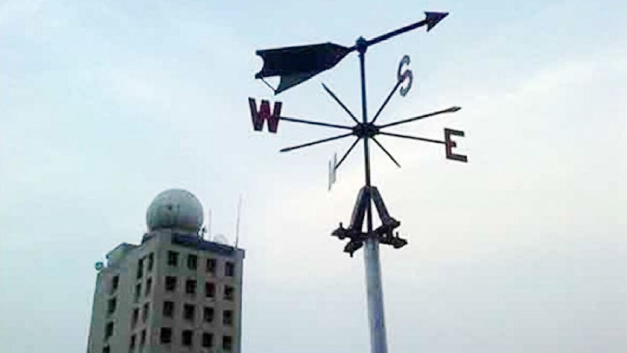 বৃষ্টি ও তাপমাত্রা নিয়ে যে পূর্বাভাস দিলো আবহাওয়া অফিস