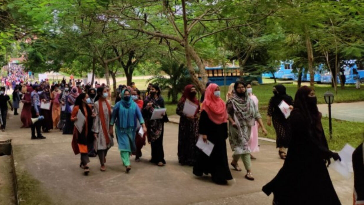 শিক্ষার্থী