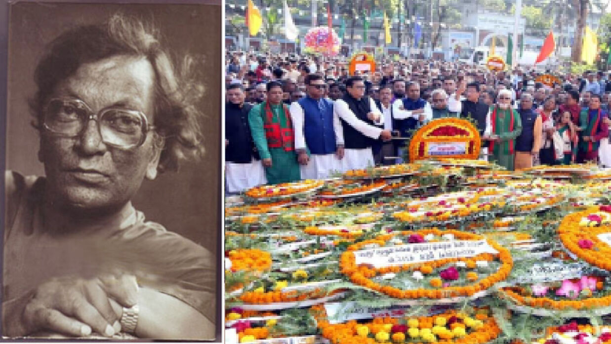 চিত্রশিল্পী হামিদুর রহমান ও শহিদ মিনারে জনতার ঢল