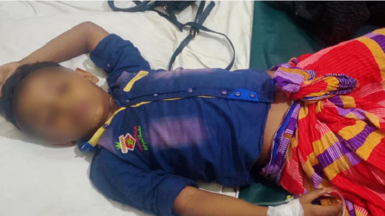 নাহিয়ান তাজবীব