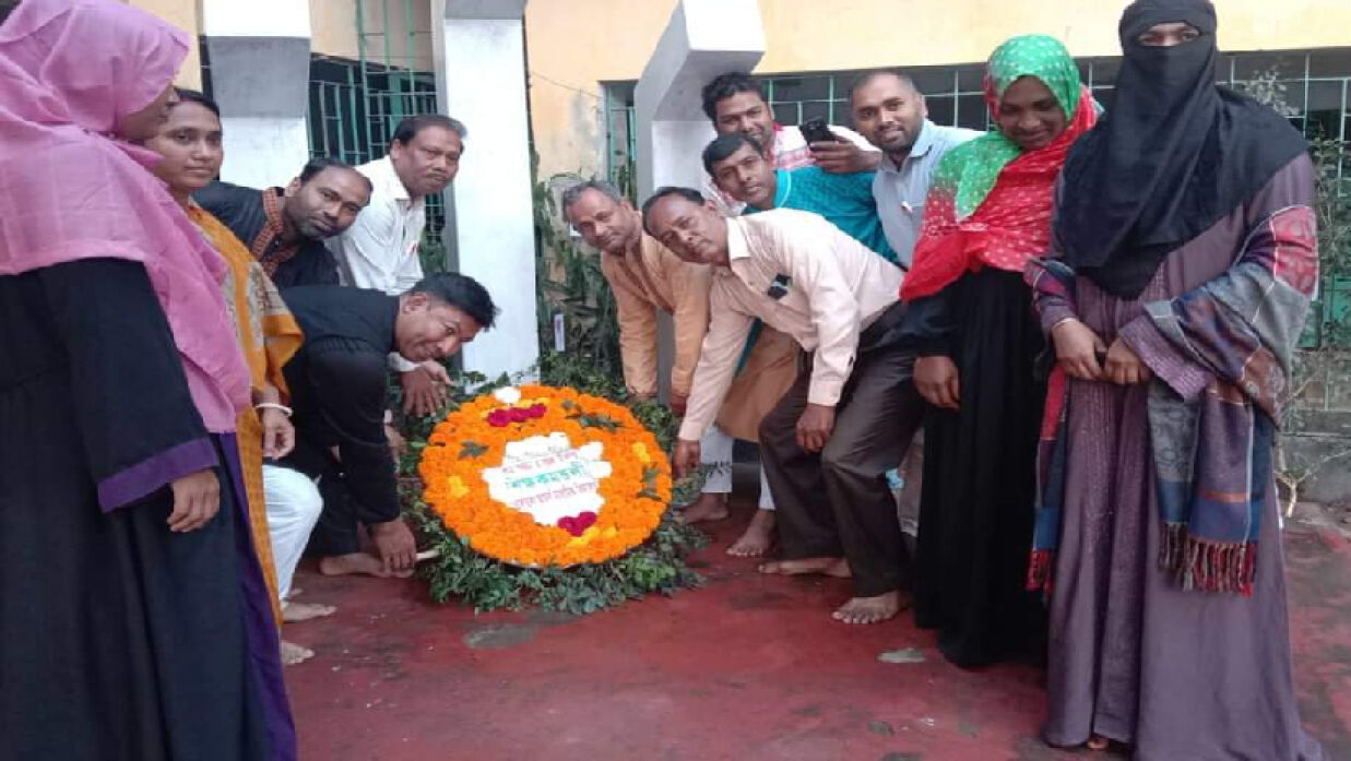 ভাষা শহিদদের প্রতি শ্রদ্ধা তালতলা আদর্শ মাধ্যমিক বিদ্যালয়ের