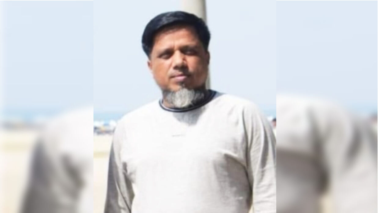 মোহাম্মদ জাকির হোসেন