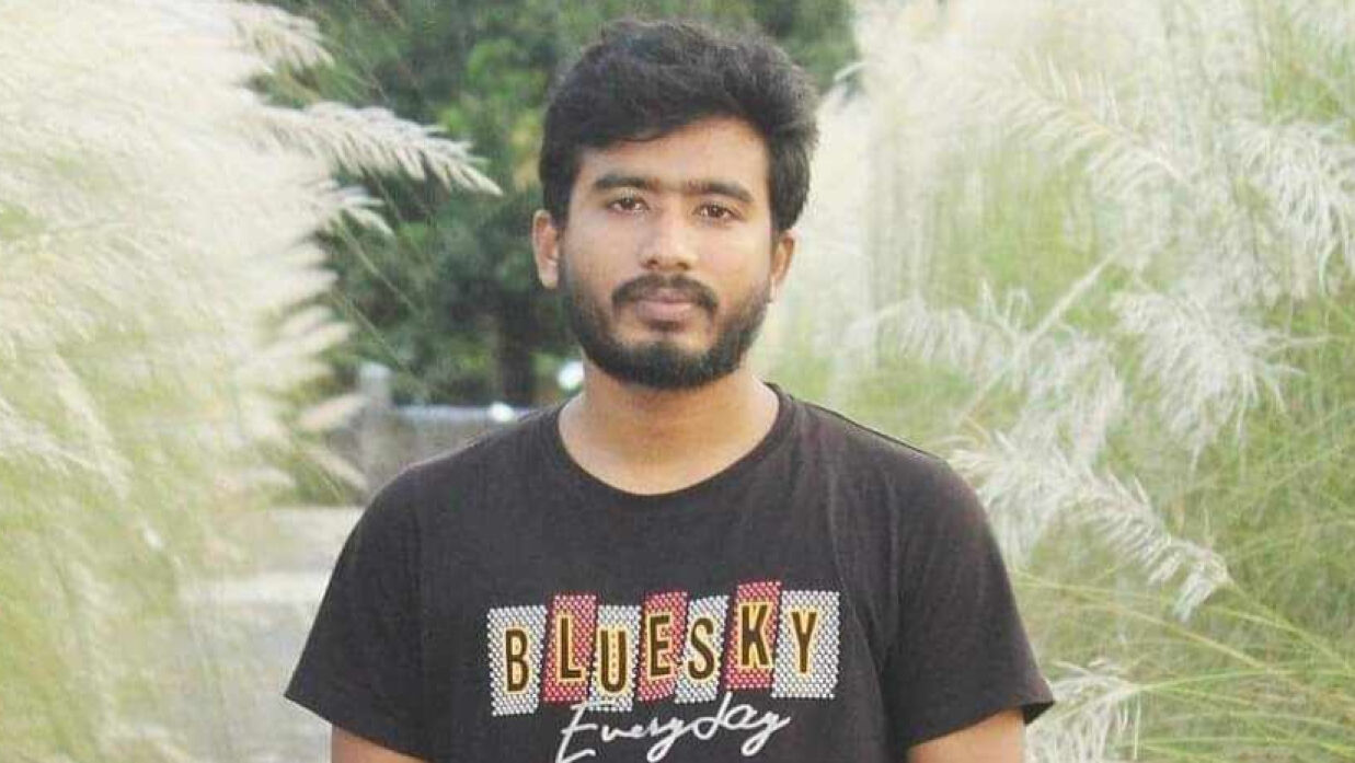 ফুয়াদ আল খতিব