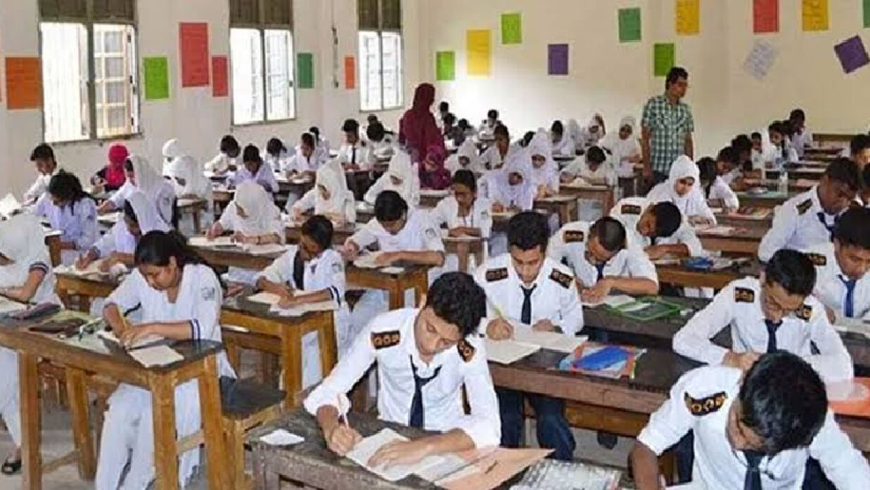 পরীক্ষার্থী 