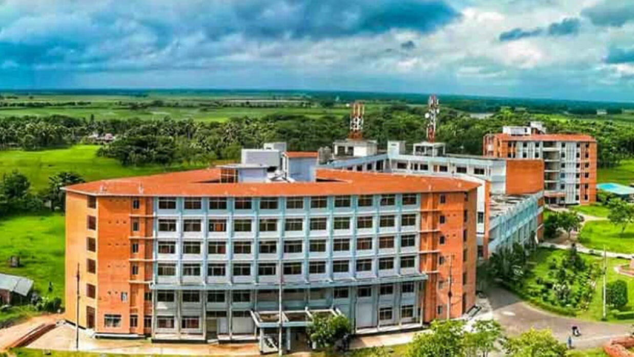 যশোর বিজ্ঞান ও প্রযুক্তি বিশ্ববিদ্যালয়