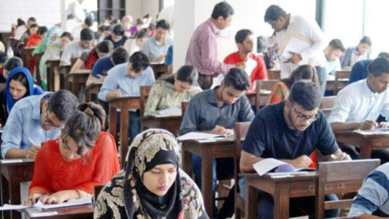 ১৮তম শিক্ষক নিবন্ধনের প্রবেশপত্র ডাউনলোড শুরু হয়েছে