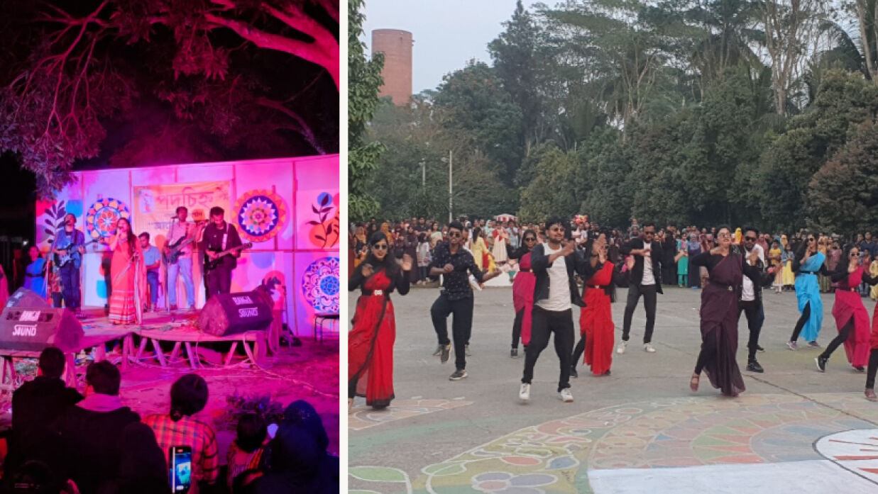 বাকৃবি ক্যাম্পাস মাতালো সাংস্কৃতিক সংগঠন ‘পদচিহ্ন’
