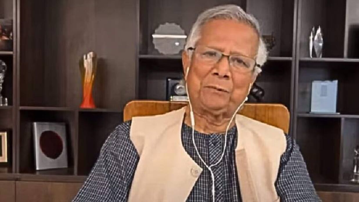 অধ্যাপক ড. মুহাম্মদ ইউনূস