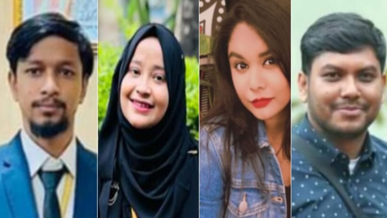 আনোয়ারুল কবির , রুবাইয়া হক, মামুন আব্দুল্লাহ ও সাগরিকা সুলতানা