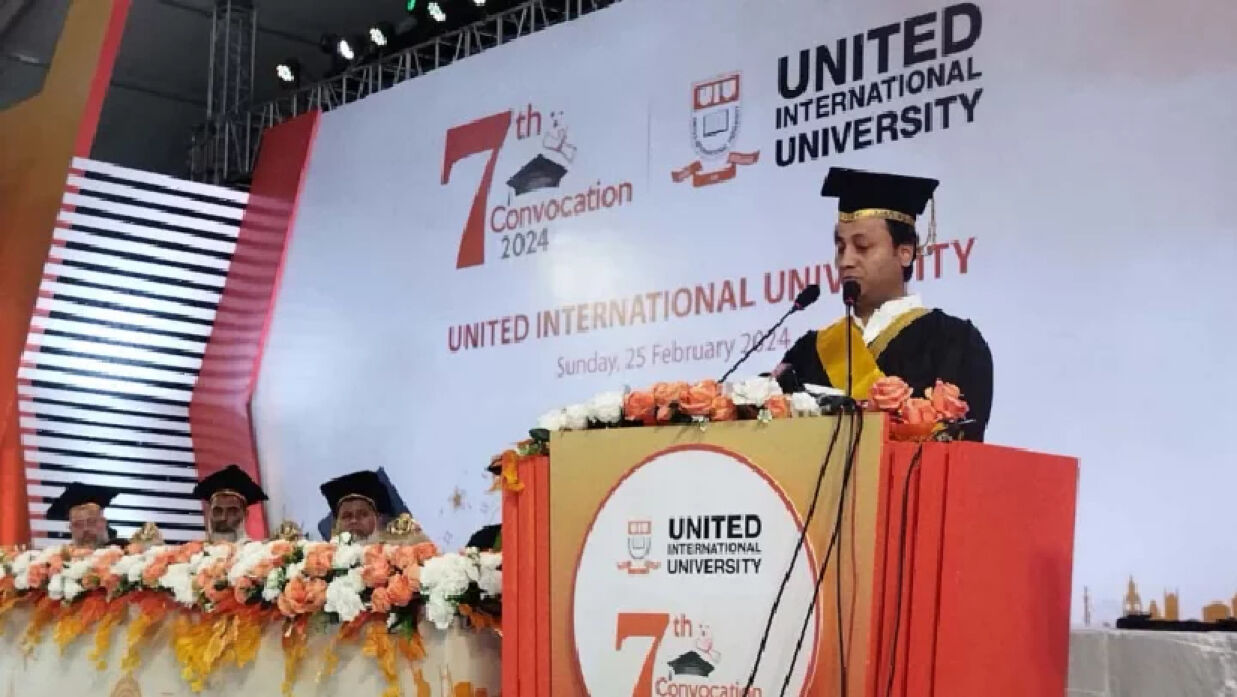 শিক্ষামন্ত্রী