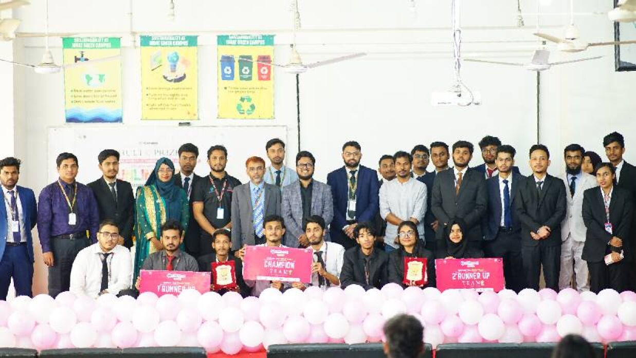 আইইউবিএটিতে অনুষ্ঠিত হলো হাল্ট প্রাইজ অন-ক্যাম্পাস ইভেন্টের গ্র্যান্ড ফাইনাল