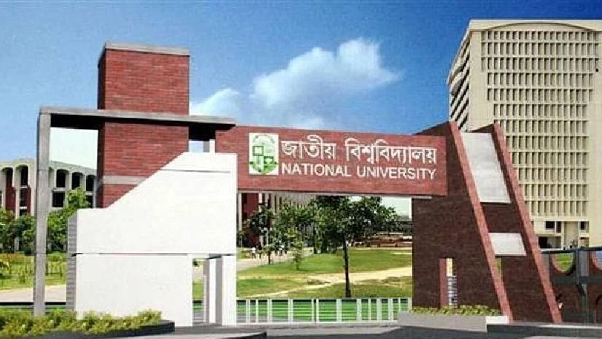 জাতীয় বিশ্ববিদ্যালয়ে আবেদন শেষ আগামীকাল, নতুন নিয়মে চলছে আবেদন