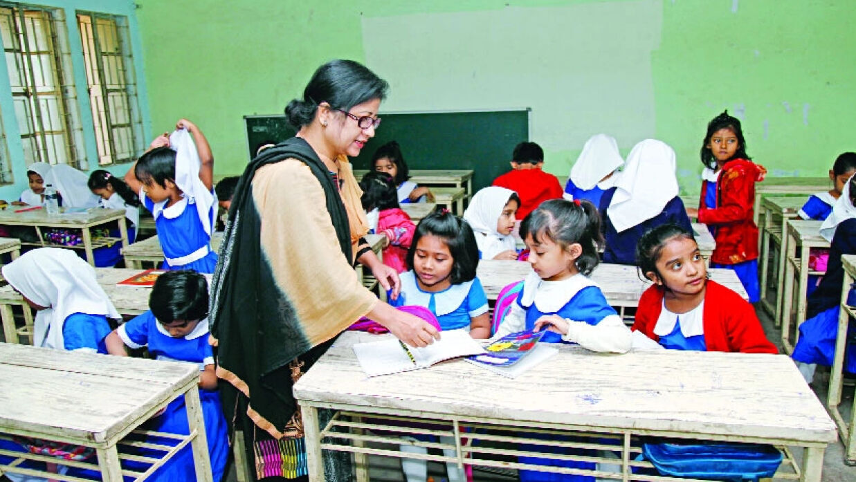 প্রাথমিকের শিক্ষক নিয়োগের প্রথম ধাপের ফল প্রকাশ