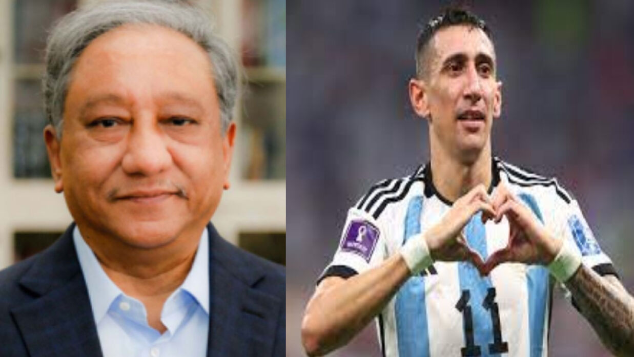 পাপনকে নিজের স্বাক্ষর করা জার্সি পাঠালেন বিশ্বকাপজয়ী ডি মারিয়া