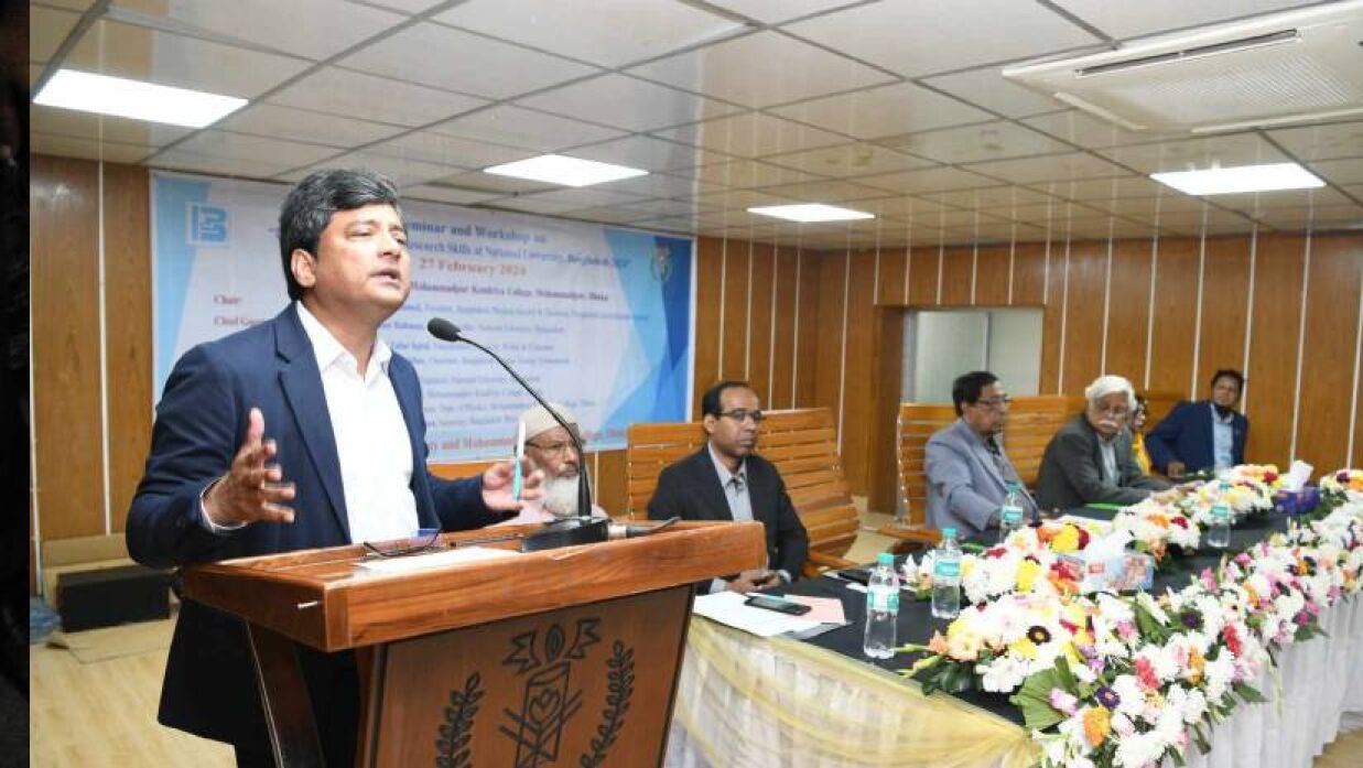 ‘বিশ্ববিদ্যালয়ে অভিন্ন ভর্তি পরীক্ষা অচিরেই চালু করতে হবে’