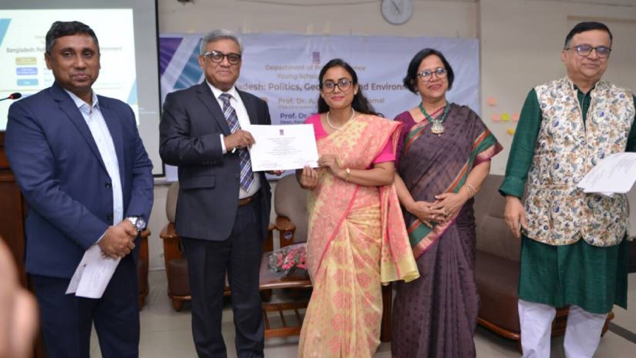 ঢাবিতে মানসম্পন্ন গবেষণা কার্যক্রম পরিচালনায় স্বতন্ত্র ইনস্টিটিউট প্রতিষ্ঠা হচ্ছে: ভিসি