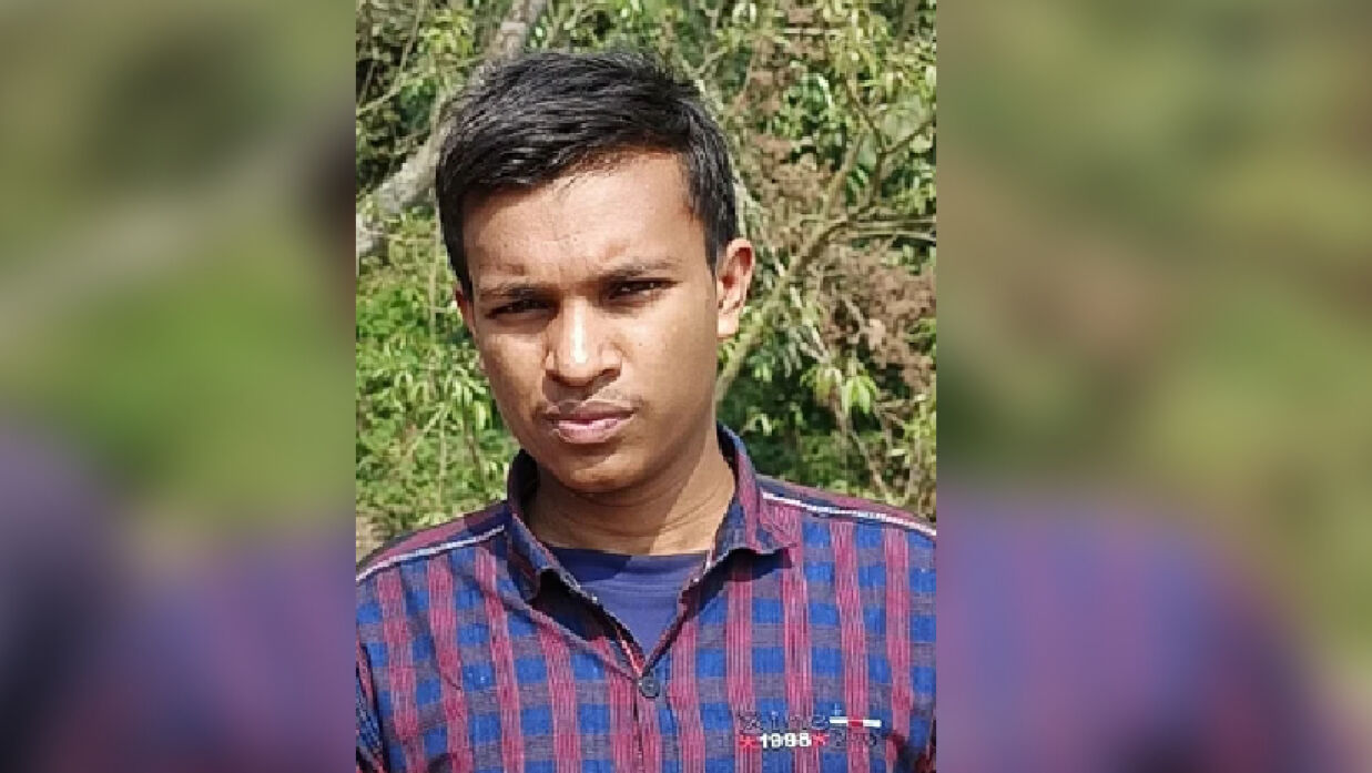 আসিবুর রহমান