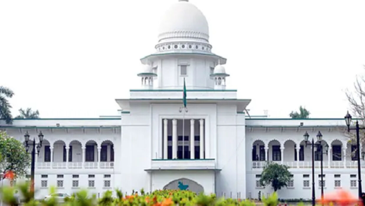 বিচারপতি বোরহানউদ্দিনের নেতৃত্বে আপিল বিভাগের চার সদস্যের বেঞ্চ এ আদেশ দেন