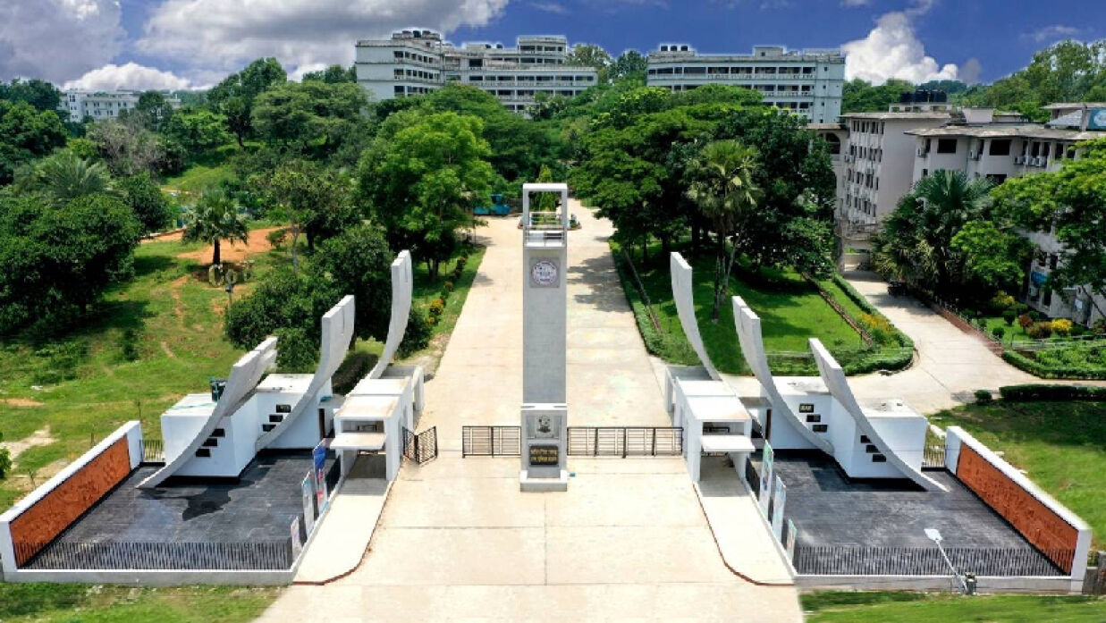  উপাচার্য নিজে গ্রেড-২ অধ্যাপক না হওয়ায় অধ্যাপকদের পদোন্নতি আটকে রাখার অভিযোগ