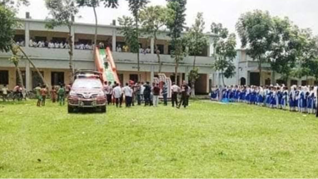 সিরাজদিখানের সৈয়দপুর আব্দুর রহমান স্কুল অ্যান্ড কলেজ