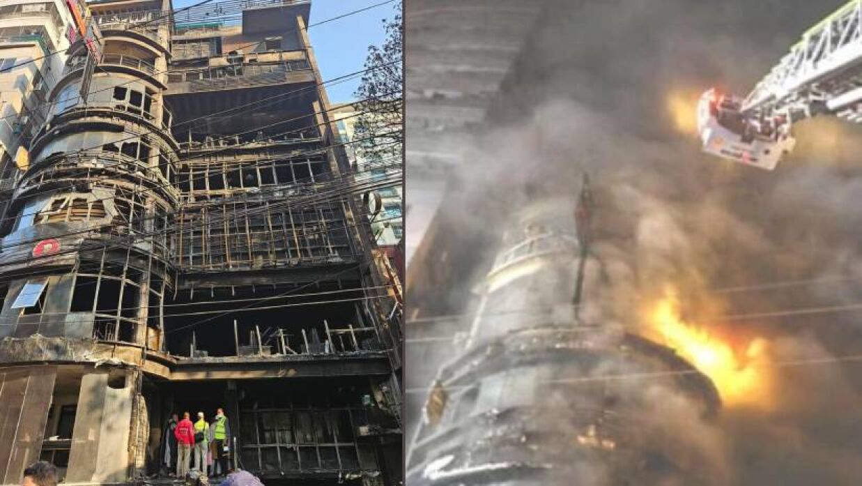 বেইলি রোডে আগুনে পুড়ে যাওয়া ভবন