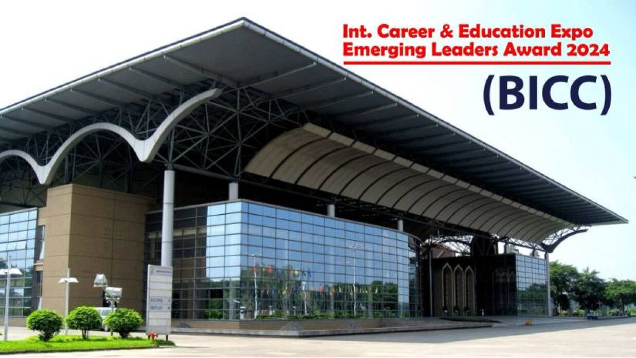 ইন্টারন্যাশনাল ক্যারিয়ার এন্ড এডুকেশন এক্সপো এন্ড ইমারজিং লিডারস এ্যাওয়ার্ড-২০২৪