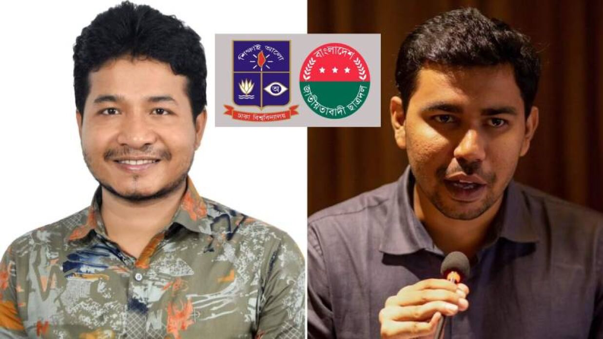 গণেশ চন্দ্র রায় সাহস ও নাহিদুজ্জামান শিপন