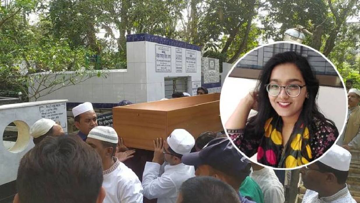 লামিসার মরদেহ শহরের আলীপুর গোরস্থানে দাফন করা হয়েছে