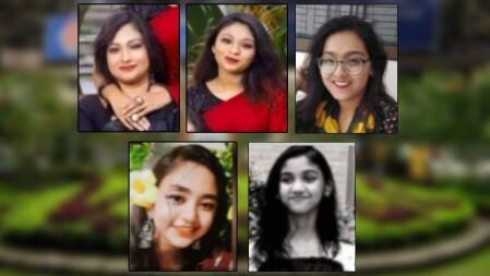 ভিকারুননিসার এক শিক্ষক ও প্রাক্তন-বর্তমান চার শিক্ষার্থীর মৃত্যু