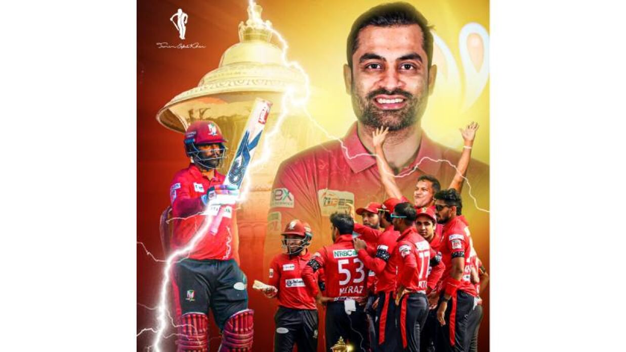 বিপিএলে প্রথমবার চ্যাম্পিয়ন হয়েছে বরিশাল