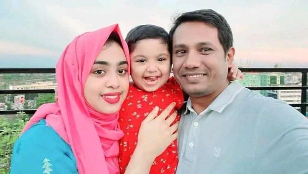 শাহজালাল উদ্দিনের সঙ্গে স্ত্রী ও শিশু সন্তান