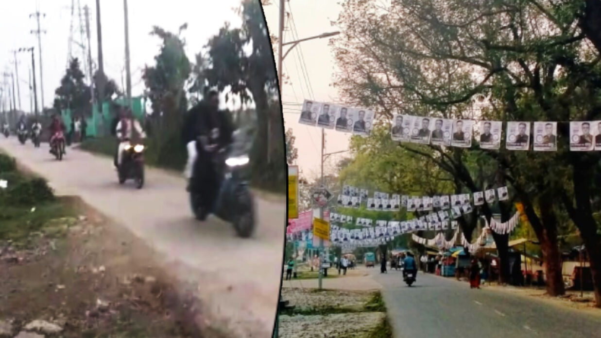 নির্বাচনী ব্যানার-ফেস্টুনে ছেয়ে গেছে বাংলাদেশ কৃষি বিশ্ববিদ্যালয়