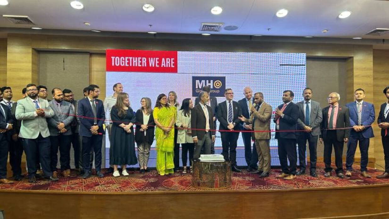 ইন্টারন্যাশনাল ক্যারিয়ার এন্ড এডুকেশন এক্সপো এন্ড ইমারজিং লিডারস এ্যাওয়ার্ড ২০২৪’ শীর্ষক অনুষ্ঠান