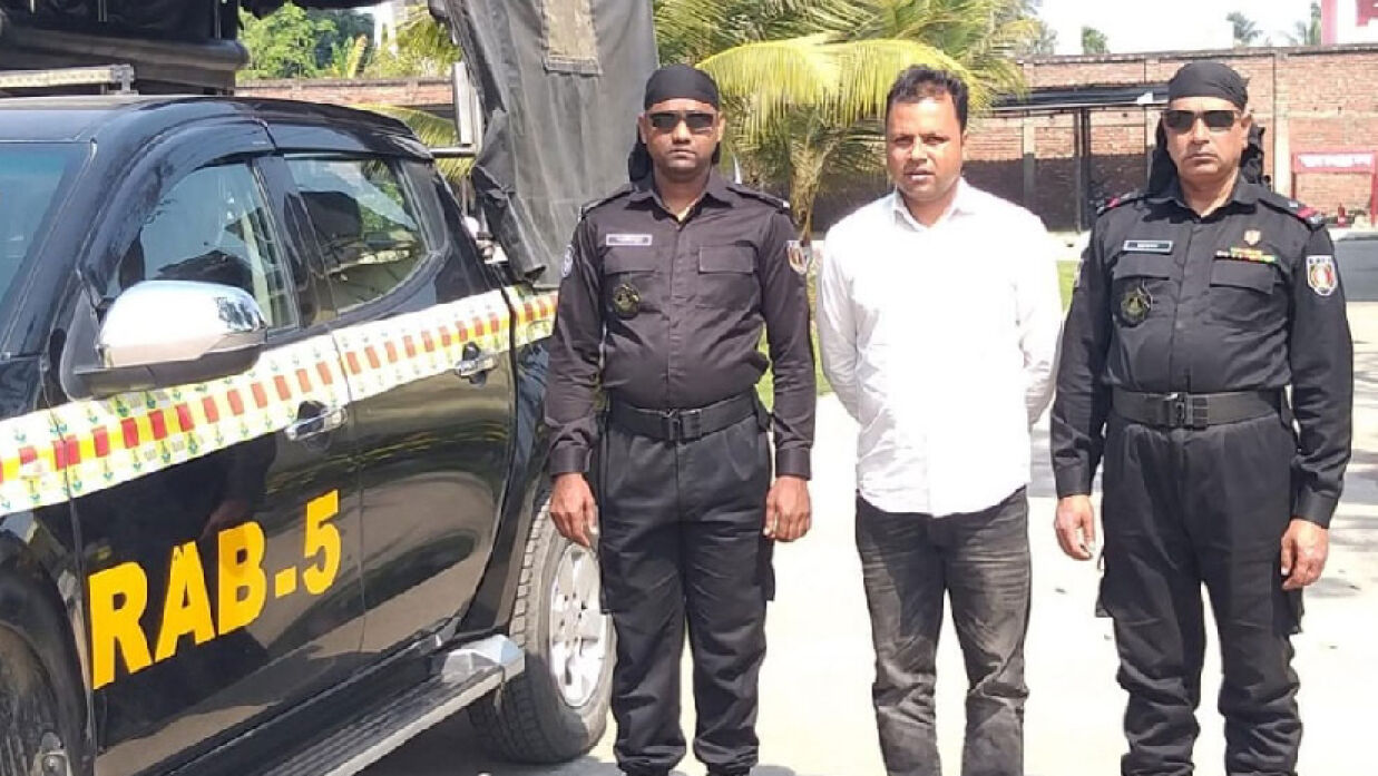 গ্রেপ্তারকৃত আশরাফুল ইসলাম