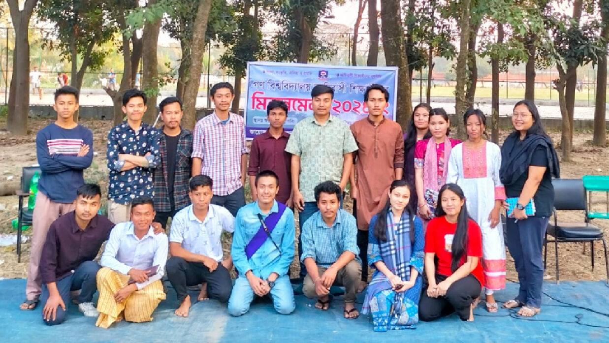 গবিতে আদিবাসী শিক্ষার্থীদের উদ্যোগে এক মিলনমেলার আয়োজন করা হয়েছে।