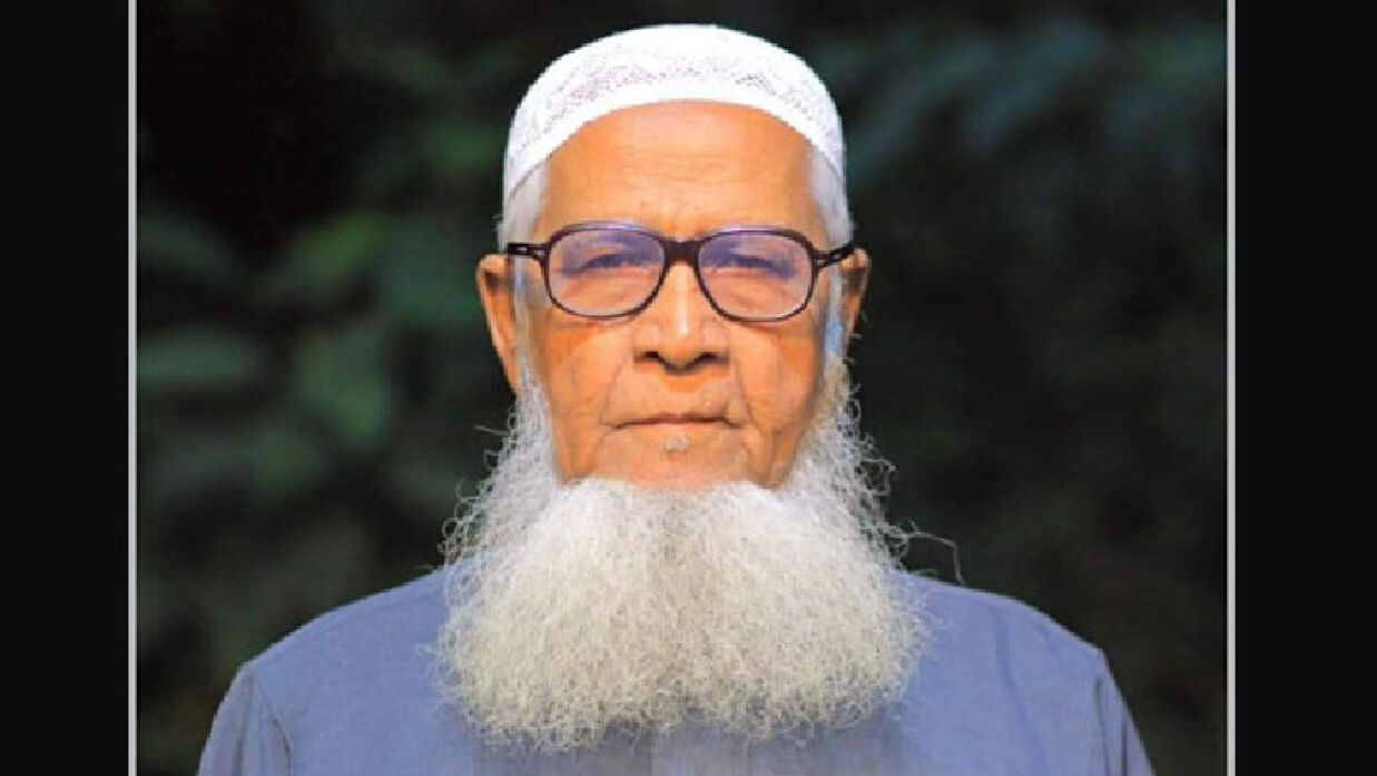 আল্লামা লুৎফুর রহমান