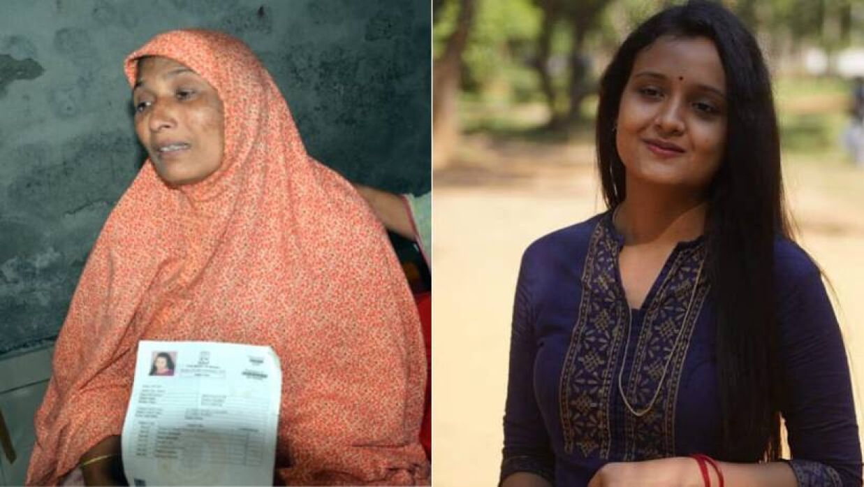 অভিশ্রুতি শাস্ত্রী ওরফে বৃষ্টি খাতুন ও তার মা বিউটি বেগম