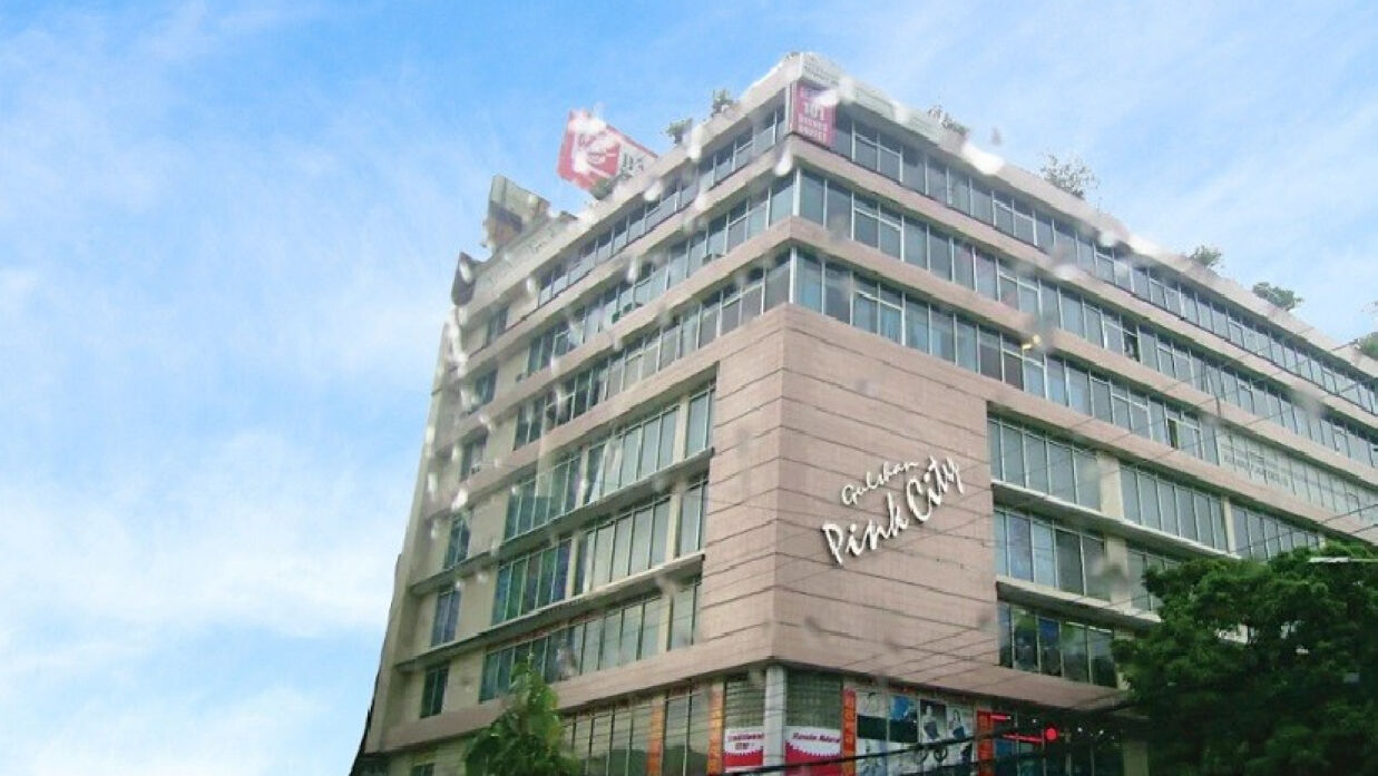 পিংক সিটি