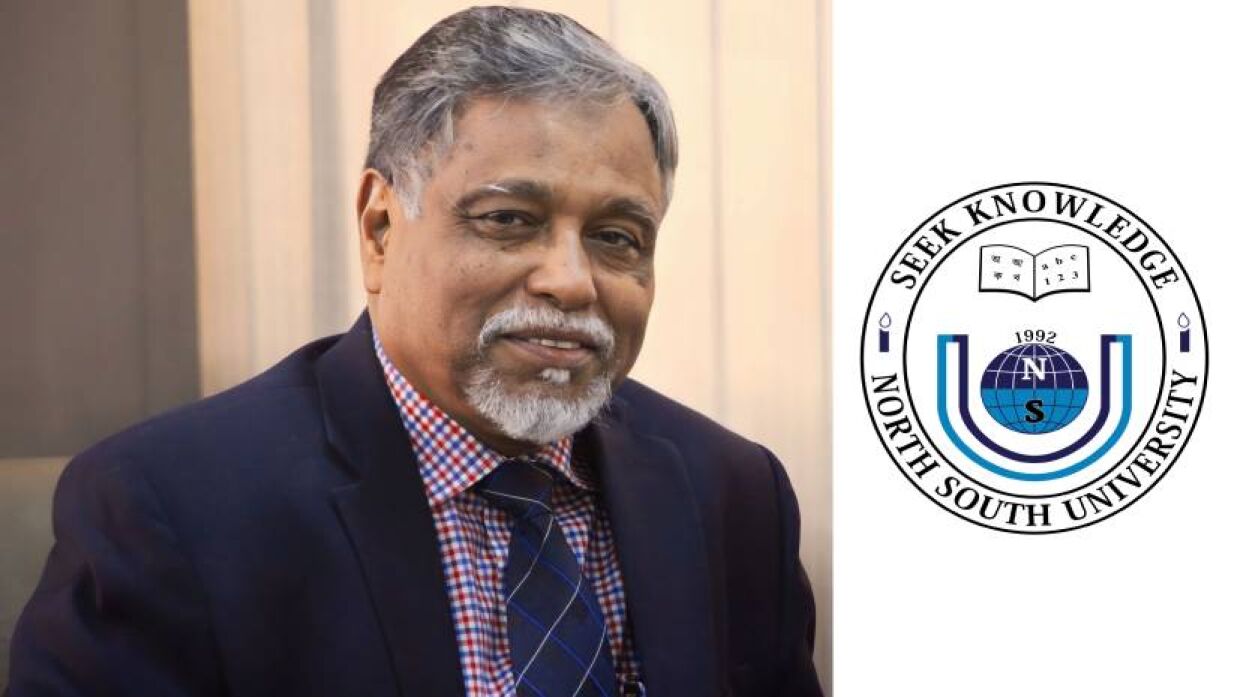 অধ্যাপক ড. আতিকুল ইসলাম