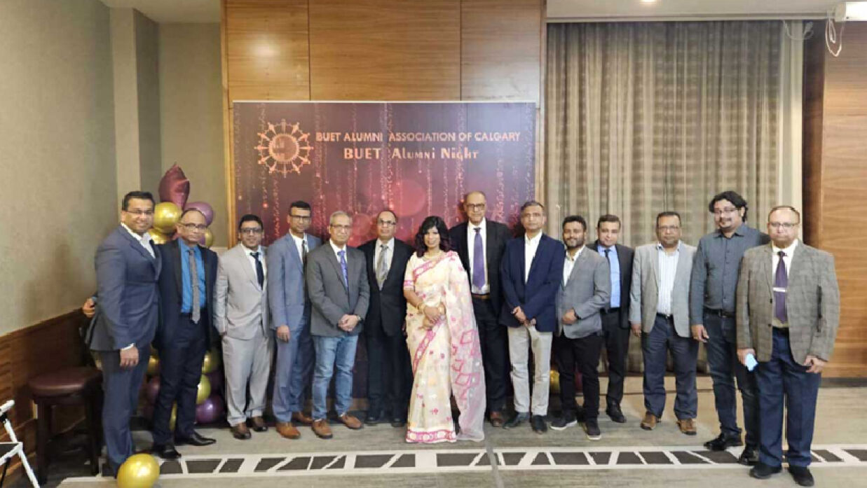 বুয়েট অ্যালামনাই নাইট অনুষ্ঠিত