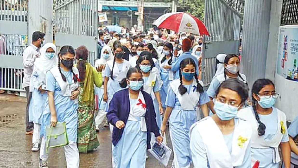 পরীক্ষার্থী
