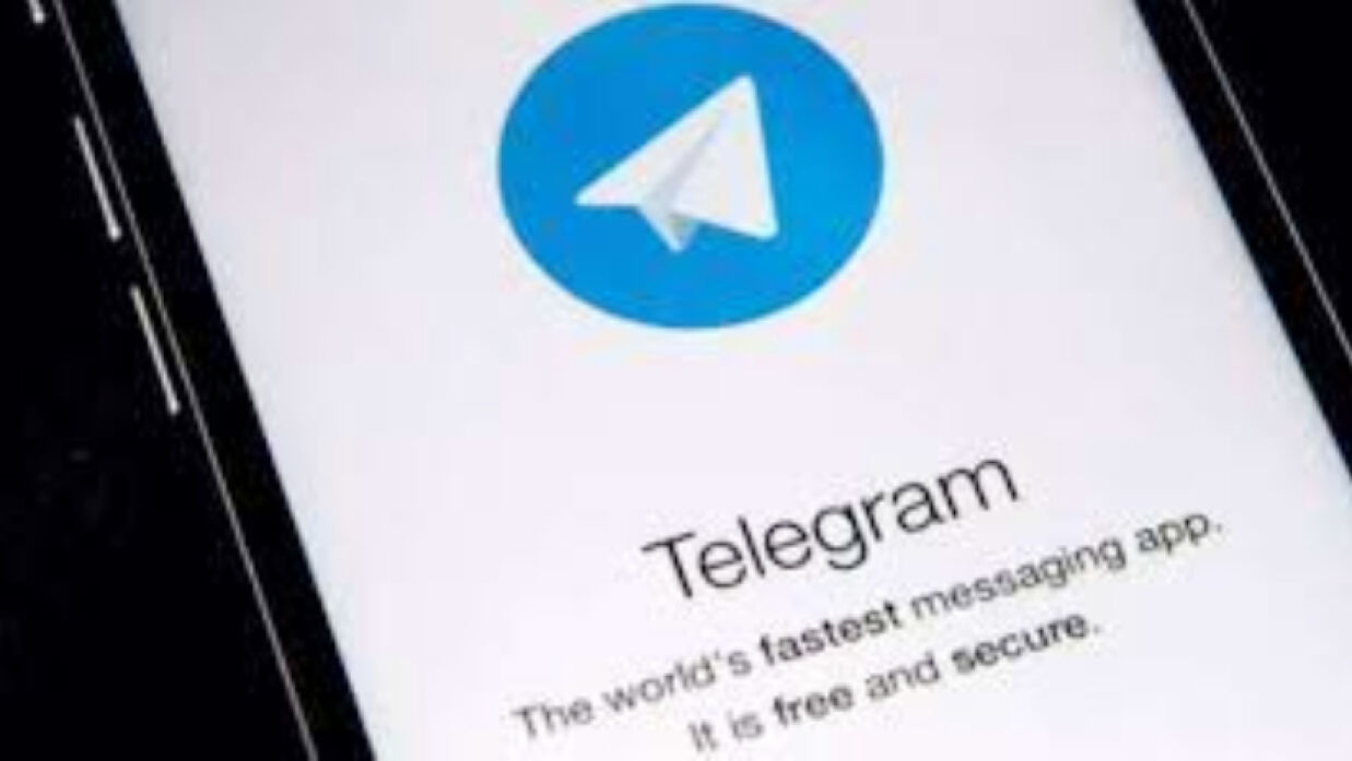 টেলিগ্রাম