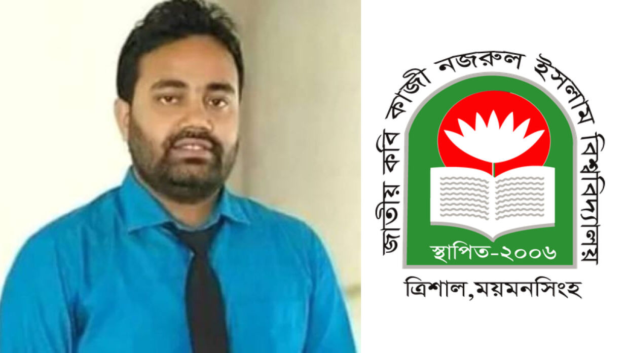 মানব সম্পদ ব্যবস্থাপনা বিভাগের সহকারী অধ্যাপক সাজন সাহা