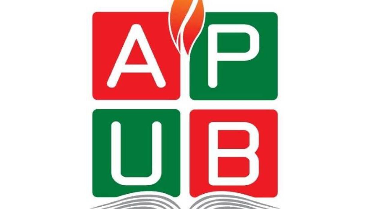 বাংলাদেশ বেসরকারি বিশ্ববিদ্যালয় সমিতির (এপিইউবি) লোগো