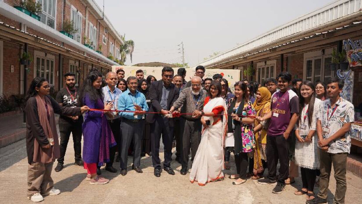 এআইইউবিতে অ্যানিমেশন প্রোগ্রাম 