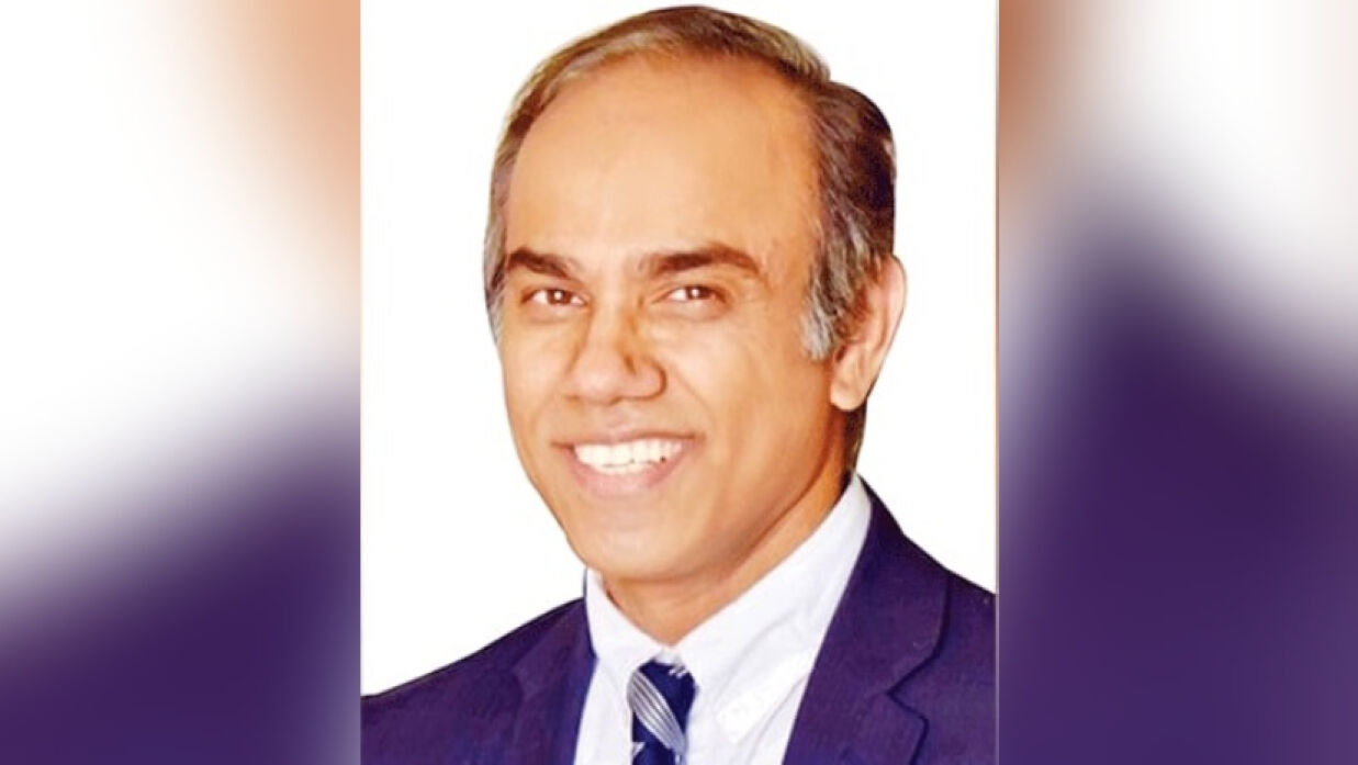 অধ্যাপক ড. এএফএম. আবদুল মঈন