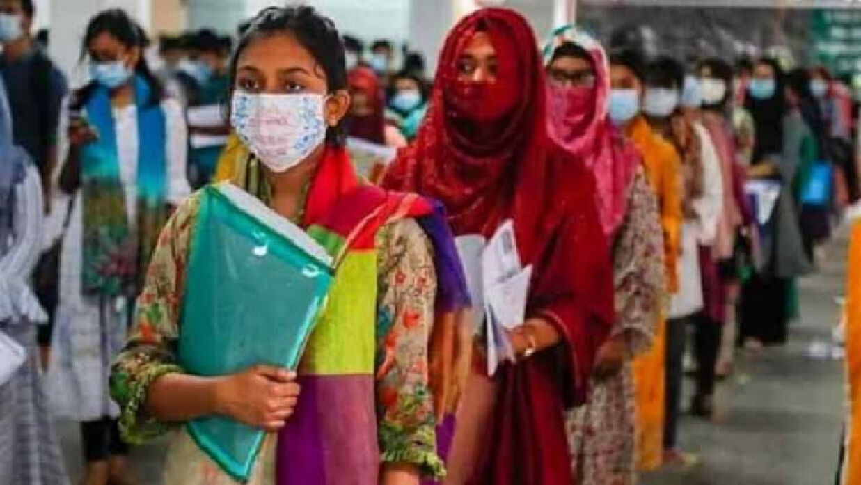 ভর্তি পরীক্ষার্থী 