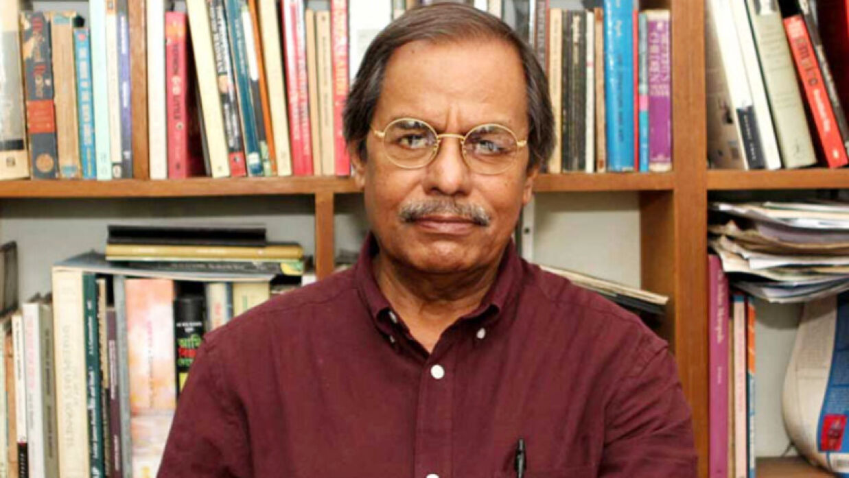 অধ্যাপক সৈয়দ মনজুরুল ইসলাম