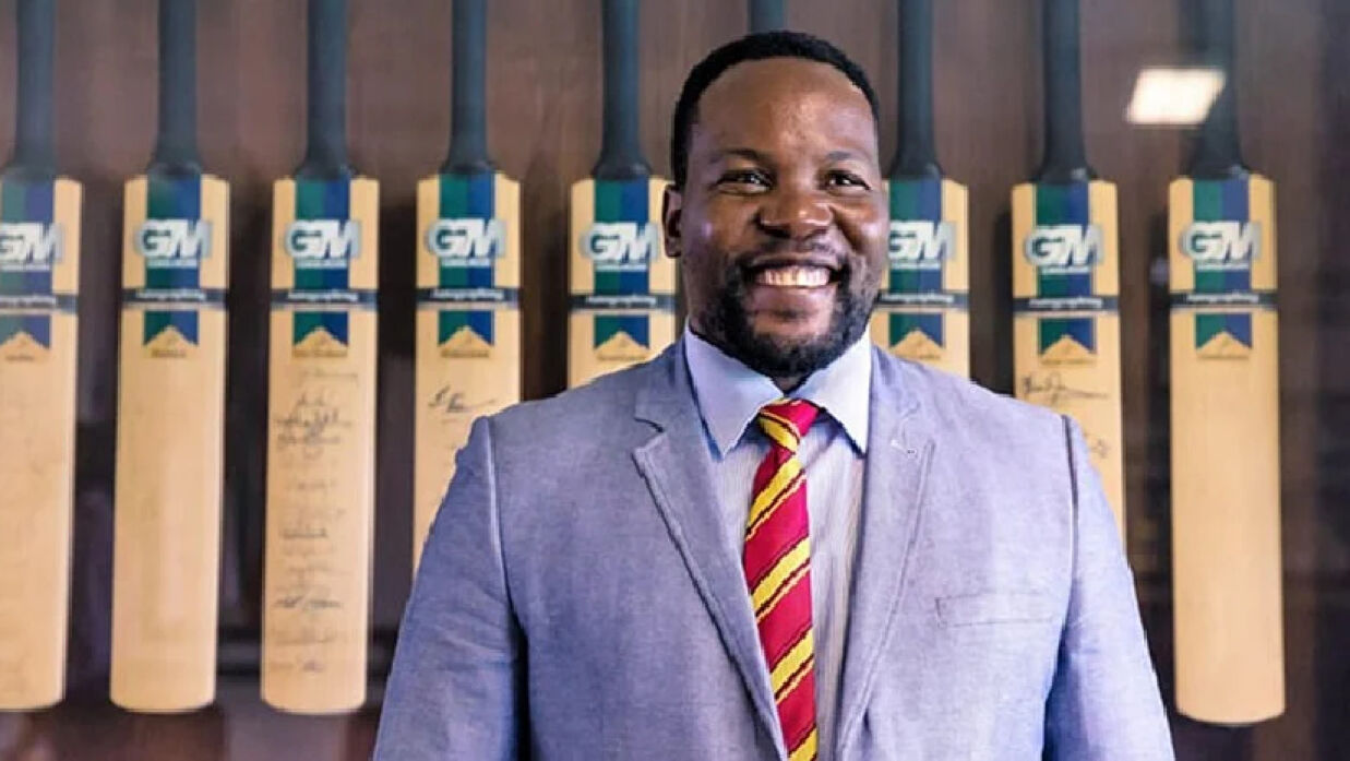 হ্যামিল্টন মাসাকাদজা