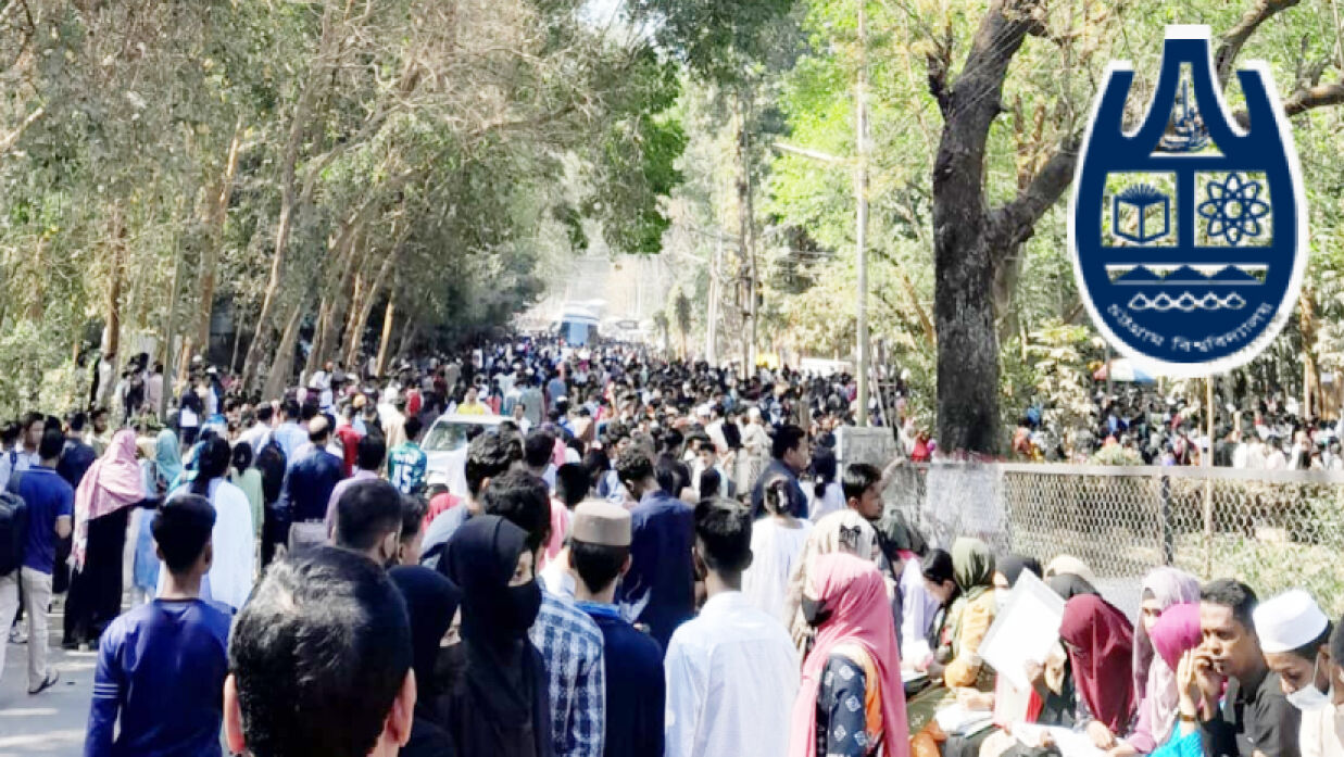 চবির ‘বি’ ইউনিটে উপস্থিত ৮৮ শতাংশ পরীক্ষার্থী